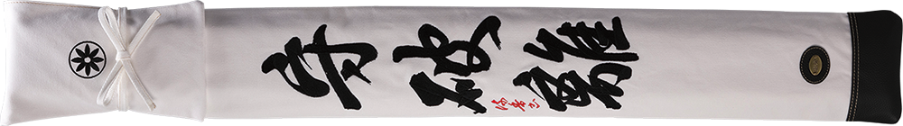 発注内容