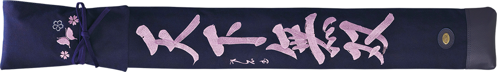 発注内容