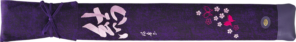 発注内容