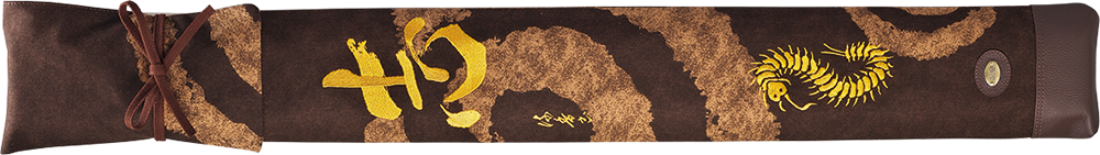 発注内容